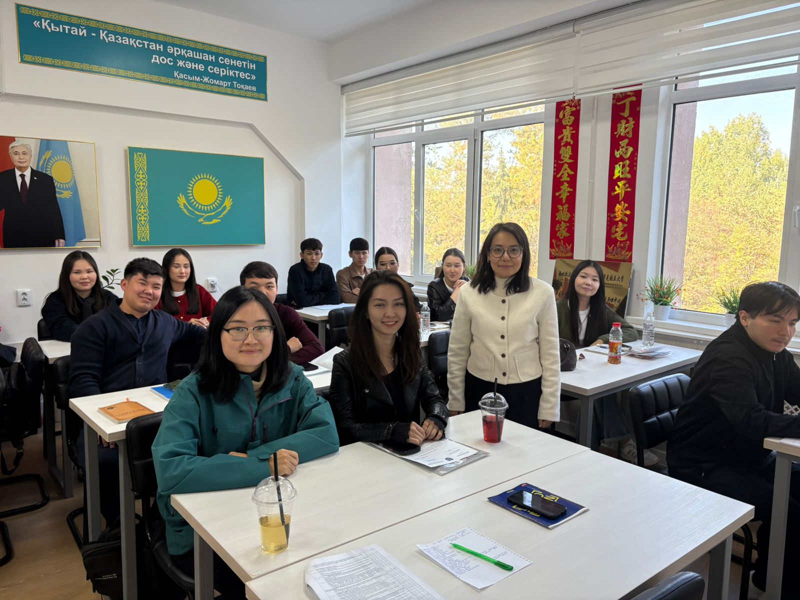  Partnership for Sustainable Development: Advancing Legal Cooperation between Kazakhstan and China